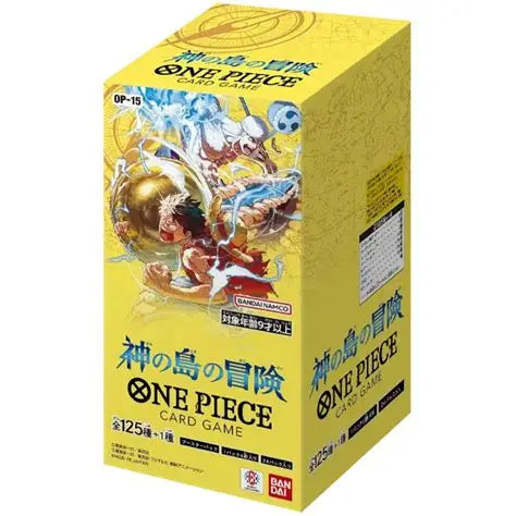One Piece Card Game: OP-15 Booster Box (Japanese): sealed booster box, front of display
