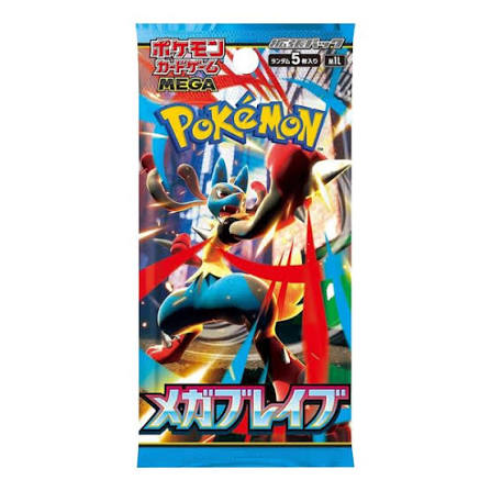 Pokémon TCG: Mega Evolution – Mega Brave [M1L] Booster Pack (Japanese): sealed booster pack, front of pack