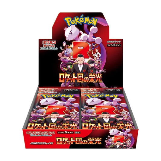 Pokémon TCG: Scarlet & Violet – Glory of Team Rocket [SV10] Booster Pack (Japanese): sealed booster pack, front of pack