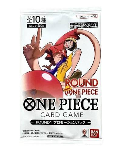One Piece Card Game: Round One Promo Pack (Japanese): sealed promo pack, front